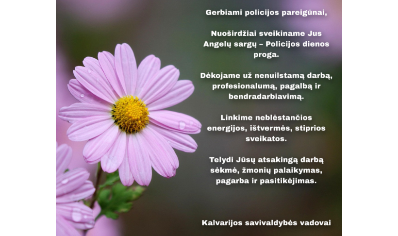 Savivaldybės vadovų sveikinimas Angelų sargų dienos proga
