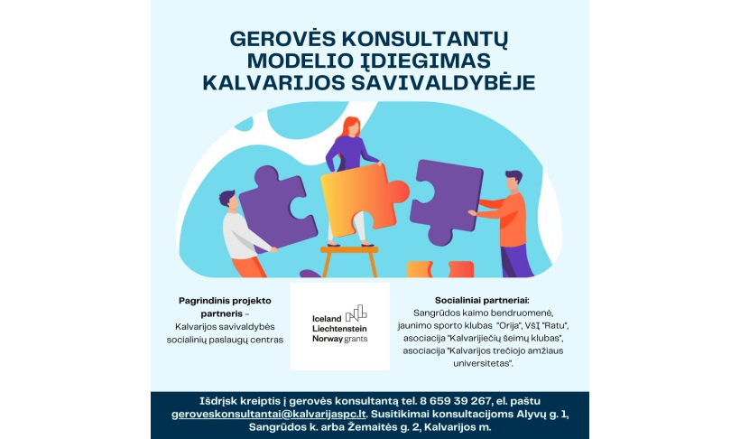 Įgyvendinamas projektas „Gerovės konsultantų modelio įdiegimas Kalvarijos savivaldybėje“ 
