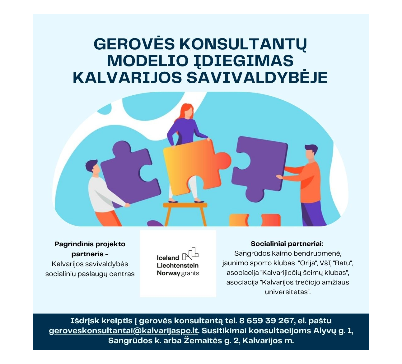Įgyvendinamas projektas „Gerovės konsultantų modelio įdiegimas Kalvarijos savivaldybėje“