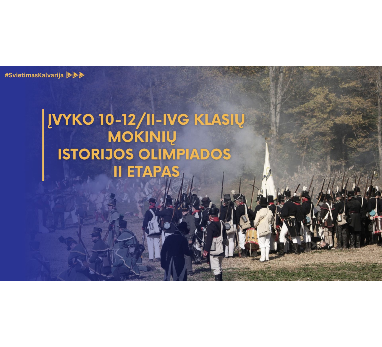 Įvyko istorijos olimpiados II etapas