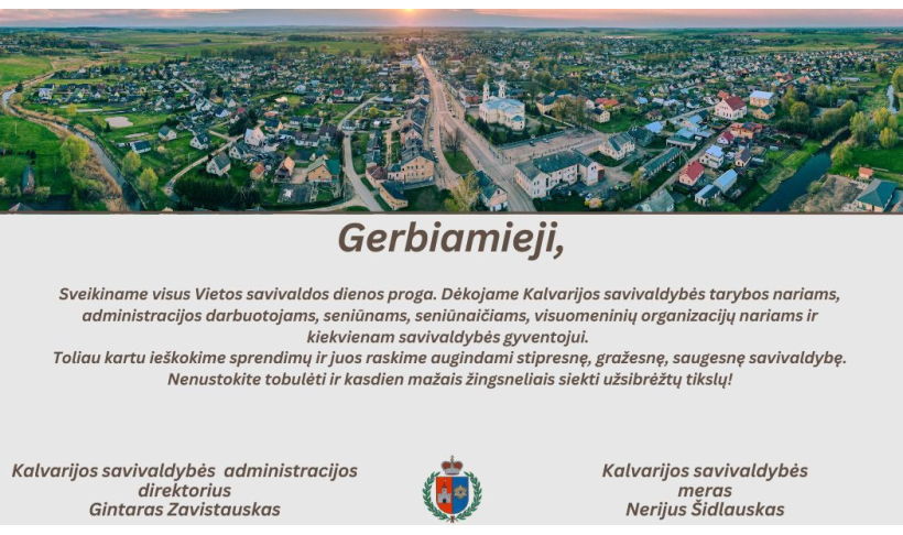 Mero sveikinimas Vietos savivaldos dienos proga
