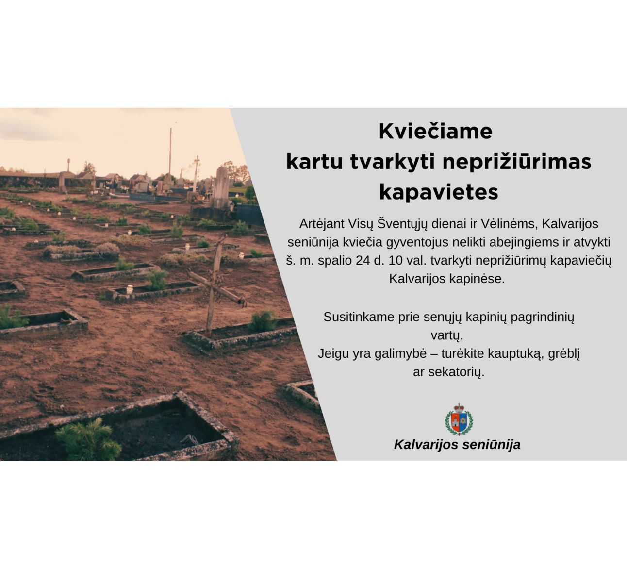 Neprižiūrimų kapaviečių tvarkymas