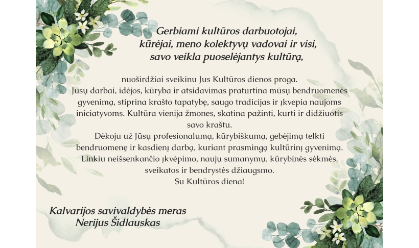 Sveikinimas Kultūros dienos proga