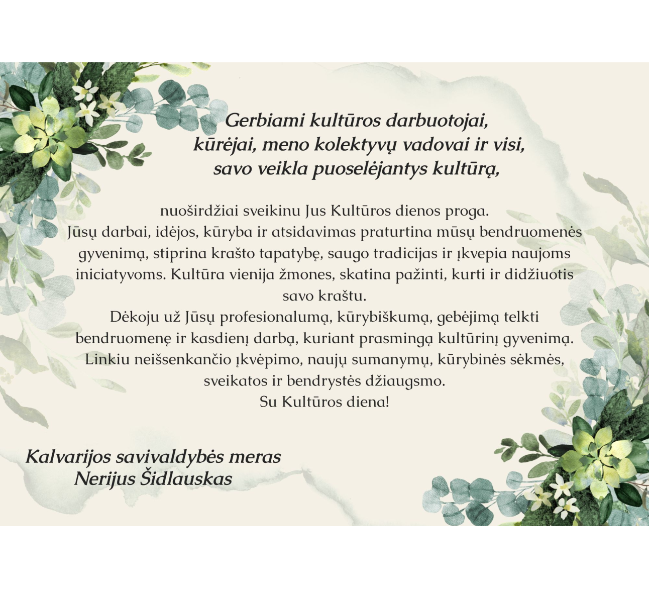 Sveikinimas Kultūros dienos proga