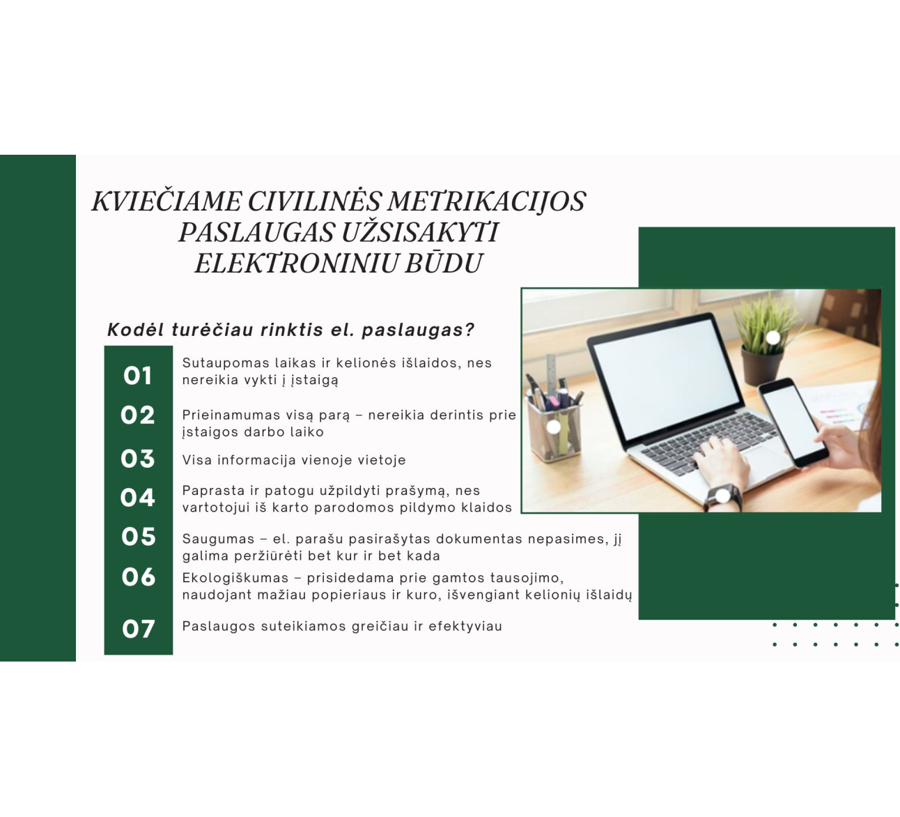 Kviečiame civilinės metrikacijos paslaugas užsisakyti elektroniniu būdu