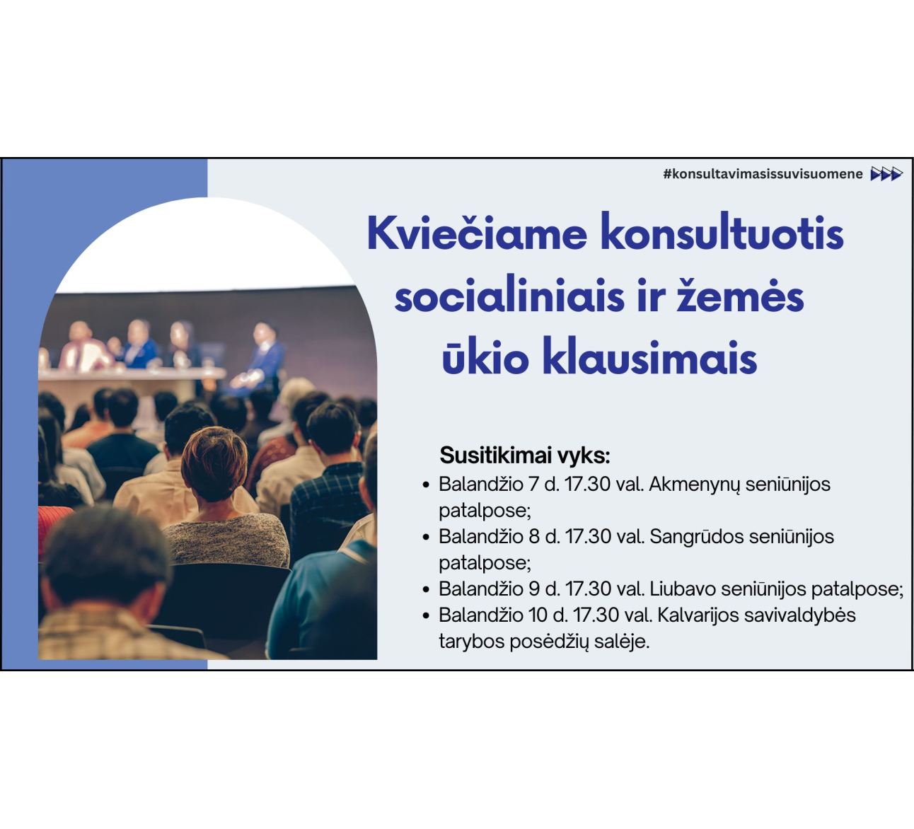 Gyventojų dėmesiui! Kviečiame konsultuotis socialiniais ir žemės ūkio klausimais