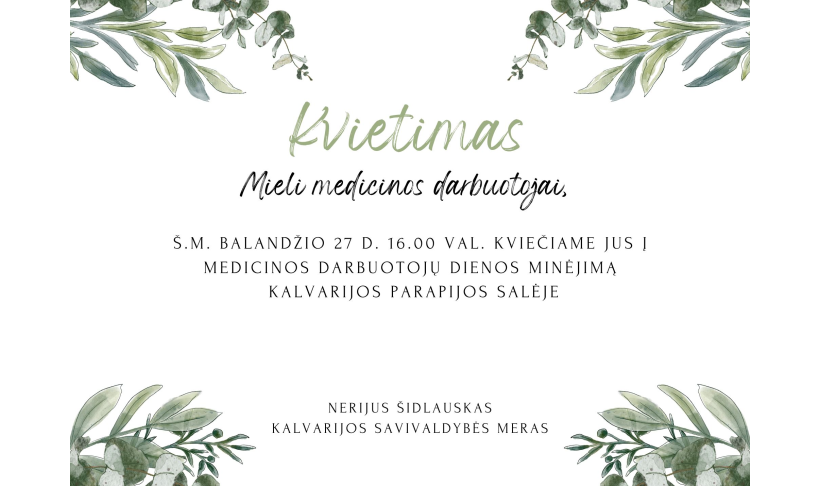 Kvietimas medicinos darbuotojams
