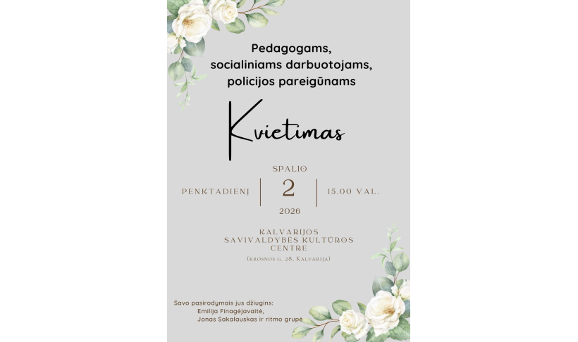 Kvietimas pedagomas, socialiniams darbuotojams, policijos pareigūnams