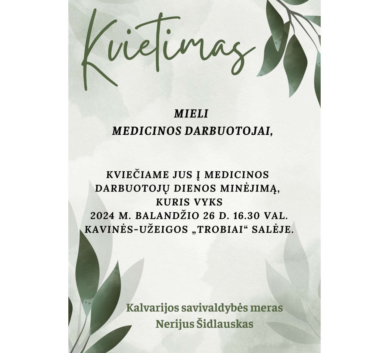 Kvietimas medicinos darbuotojams