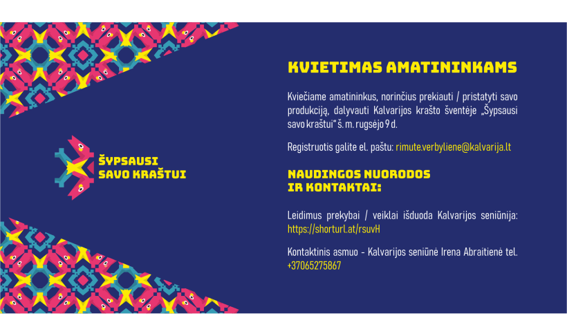 Kvietimas amatininkams