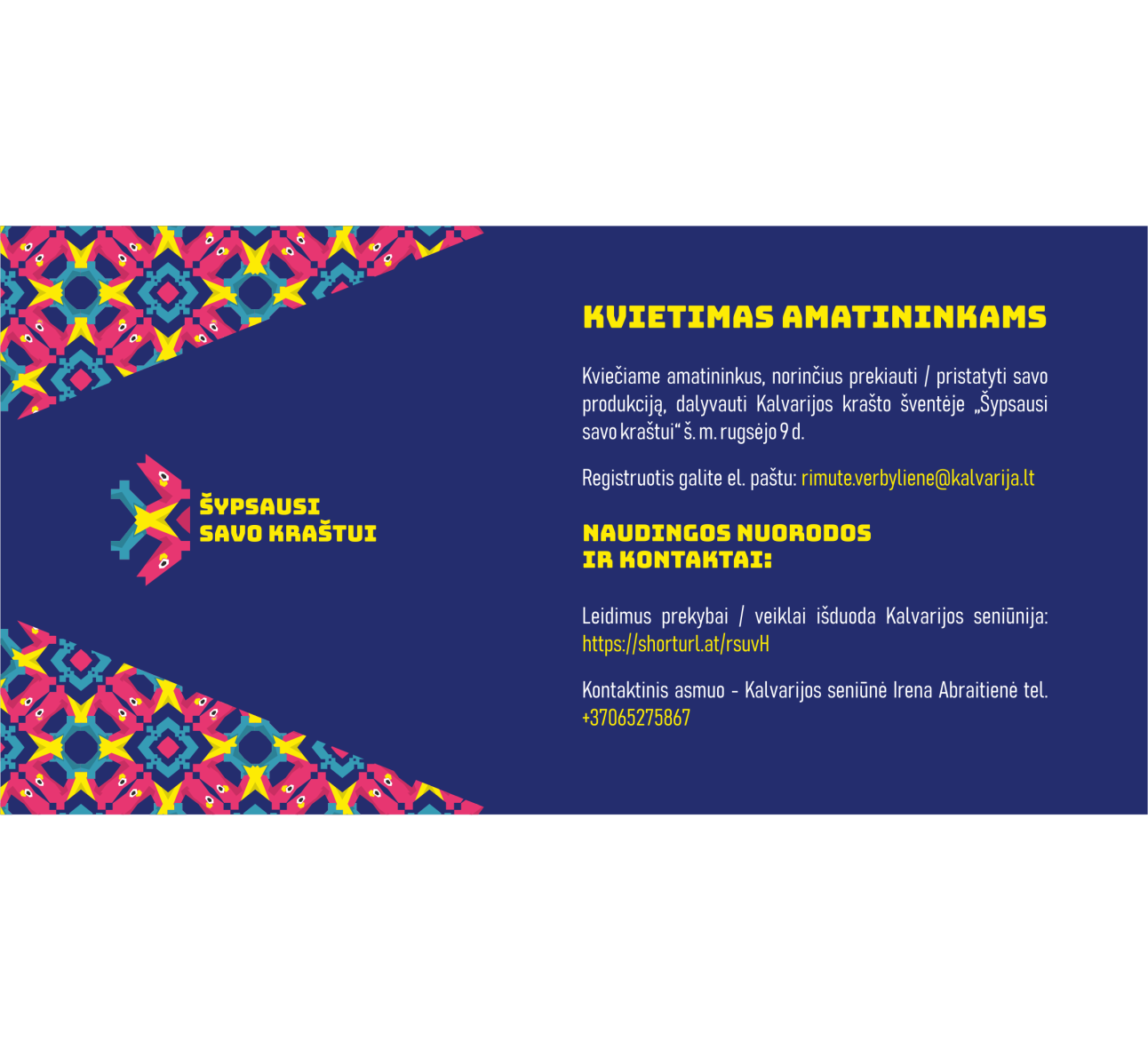 Kvietimas amatininkams
