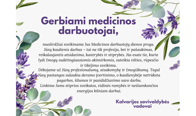 Sveikinimas Medicinos darbuotojų dienos proga