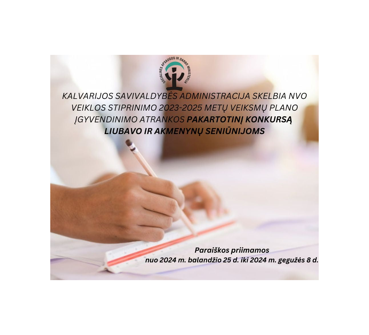 Kalvarijos savivaldybės administracija skelbia Nevyriausybinių organizacijų veiklos stiprinimo 2023-2025 metų veiksmų plano įgyvendinimo atrankos pakartotinį konkursą Liubavo ir Akmenynų seniūnijoms