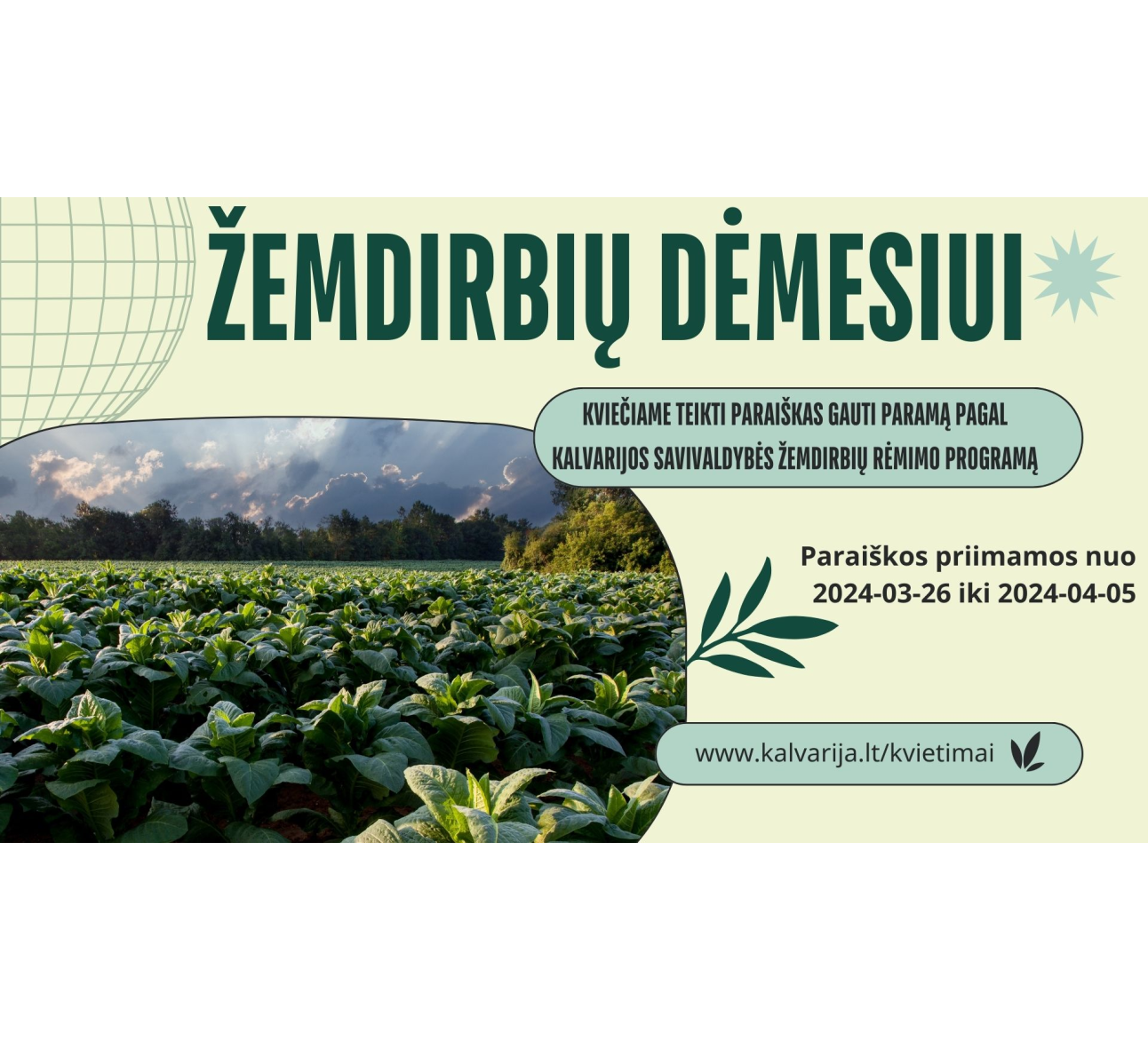 Kviečiame žemdirbius teikti paraiškas gauti paramą pagal Kalvarijos savivaldybės žemdirbių rėmimo programą