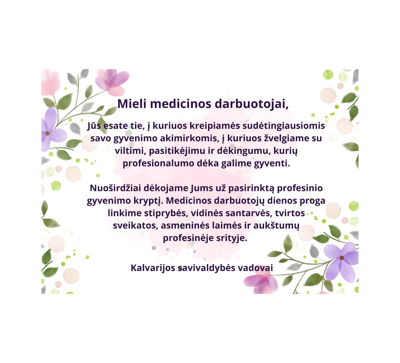 Sveikinimas medicinos darbuotojų dienos proga