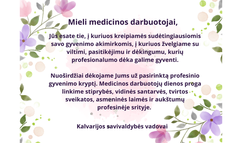 Sveikinimas medicinos darbuotojų dienos proga