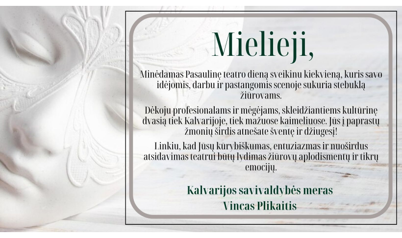 Mero sveikinimas Pasaulinės teatro dienos proga