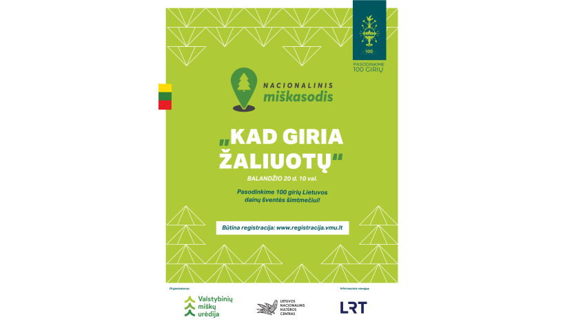 Nacionalinis miškasodis  „Kad giria žaliuotų“ 