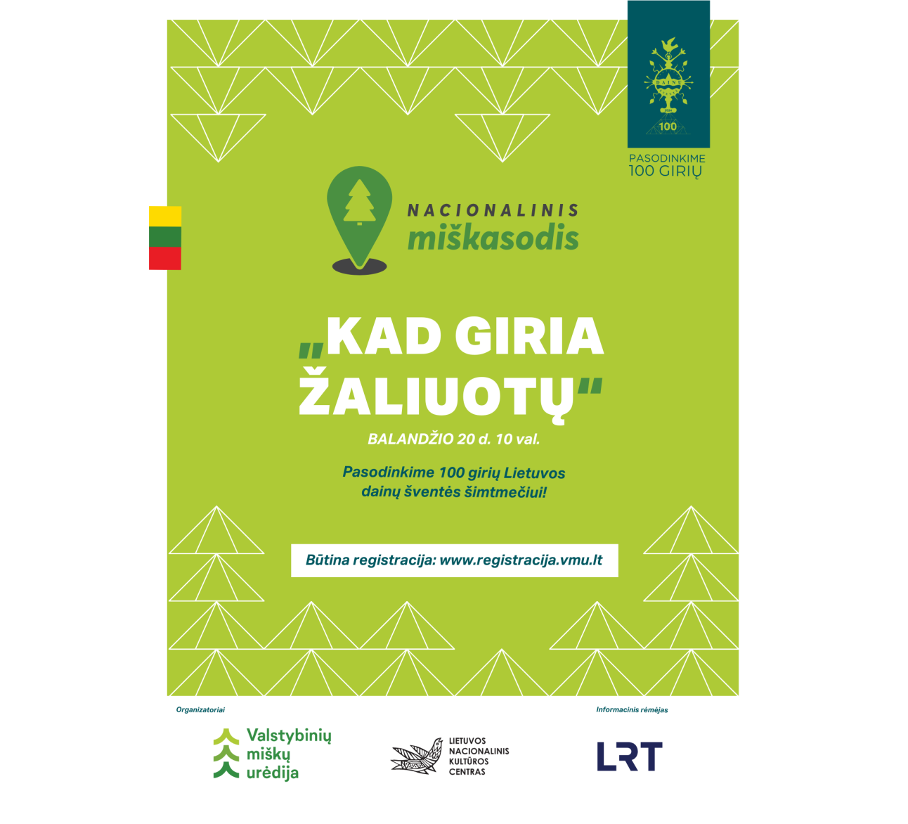Nacionalinis miškasodis „Kad giria žaliuotų“