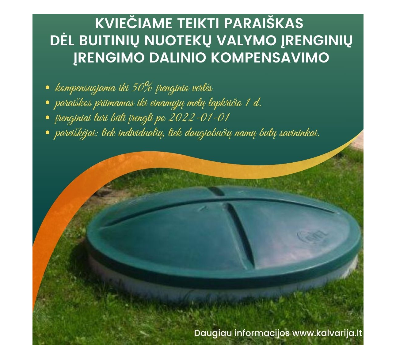 Kviečiame teikti paraiškas dėl buitinių nuotekų valymo įrenginių įrengimo dalinio kompensavimo