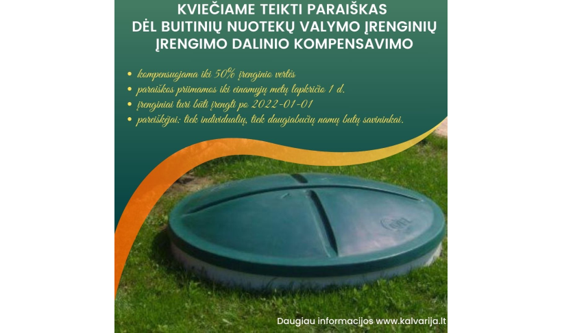 Kviečiame teikti paraiškas dėl buitinių nuotekų valymo įrenginių įrengimo dalinio kompensavimo