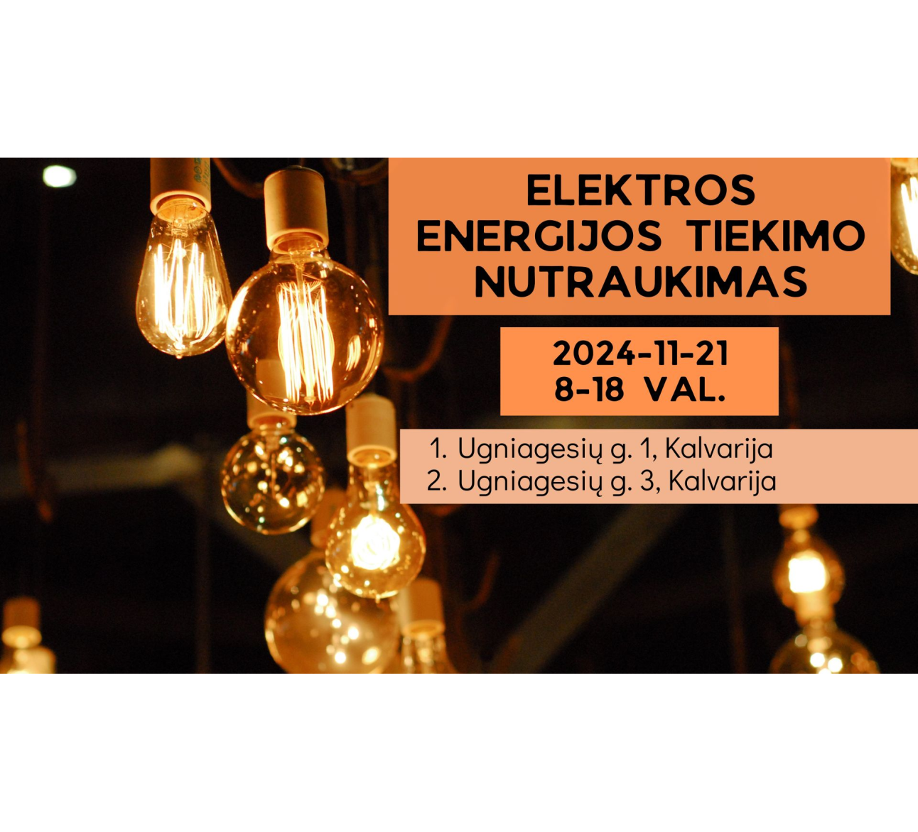 Elektros energijos tiekimo nutraukimas