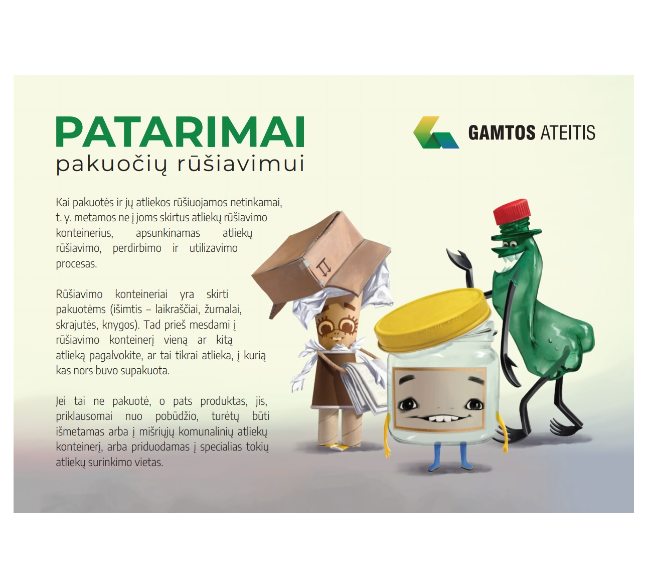 Pakuočių atliekų rūšiavimo atmintinė