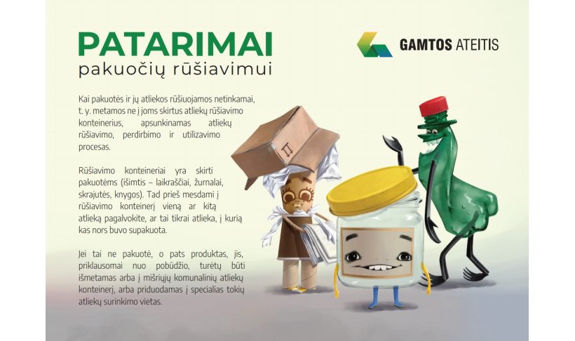Pakuočių atliekų rūšiavimo atmintinė