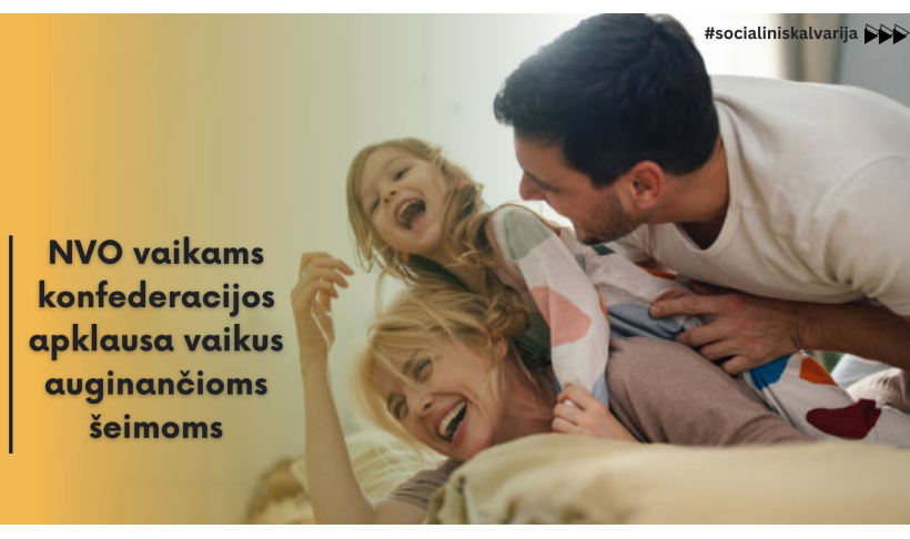 Kviečiame dalyvauti apklausoje apie šeimų su vaikais iššūkius