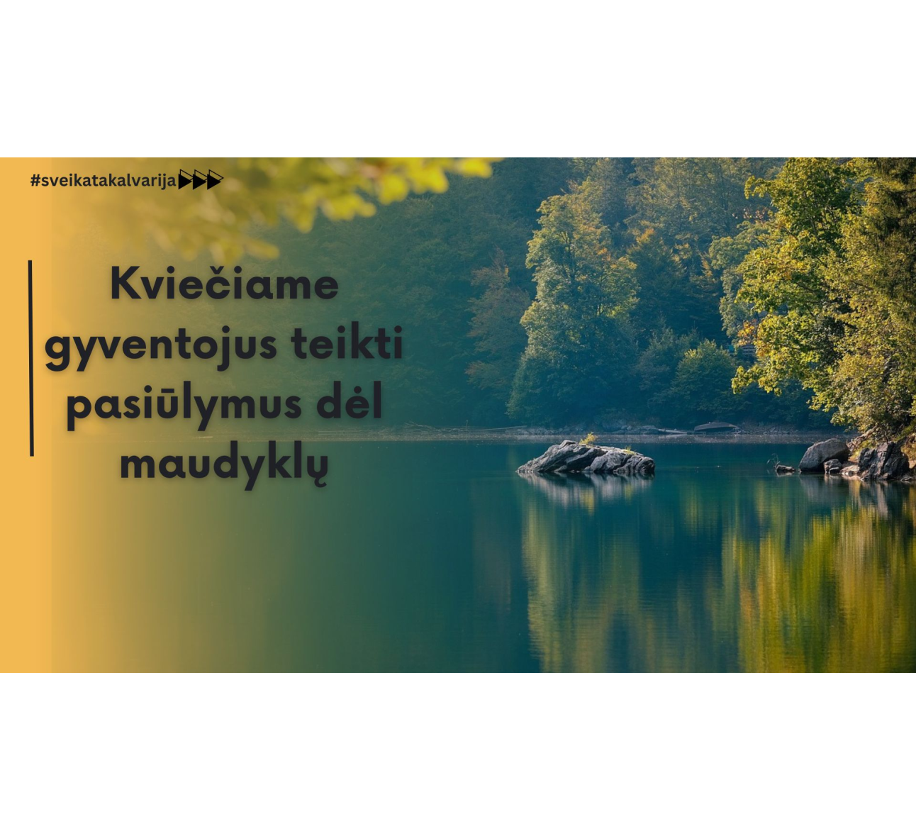 Kviečiame gyventojus teikti pasiūlymus dėl maudyklų