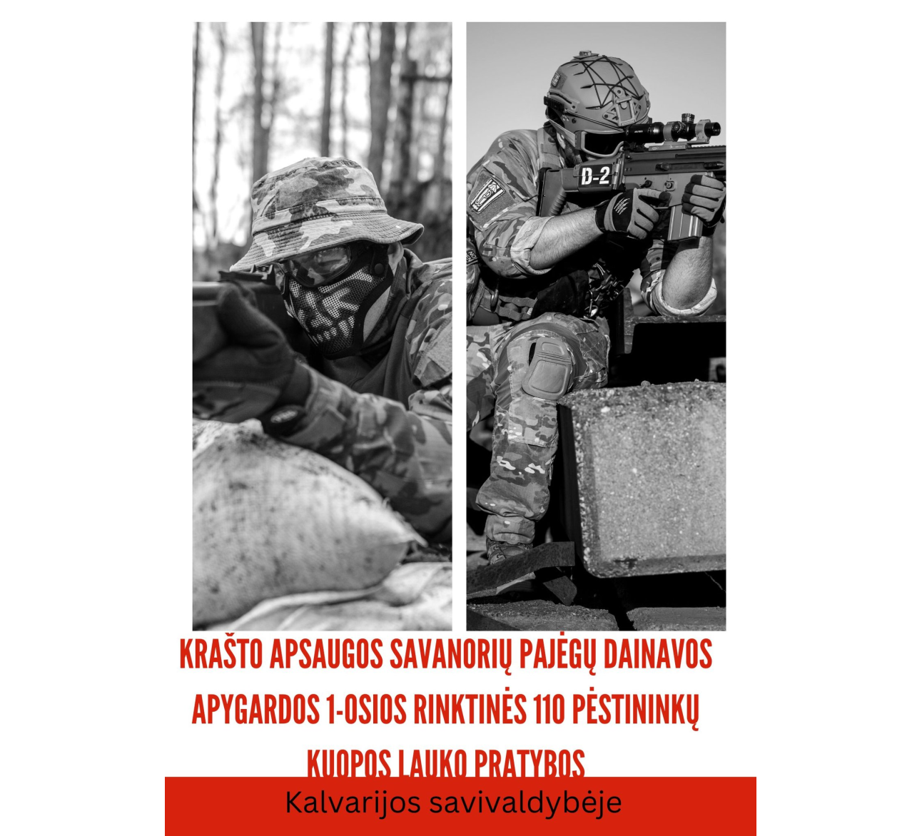 Krašto apsaugos savanorių pajėgų lauko pratybos