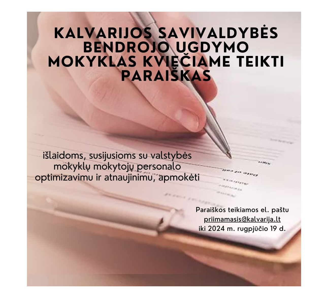 Kalvarijos savivaldybės bendrojo ugdymo mokyklos kviečiamos teikti paraiškas