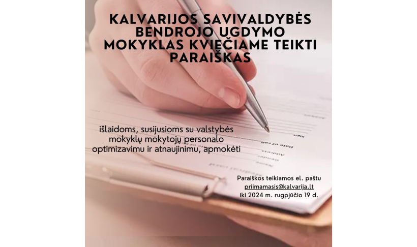 Kalvarijos savivaldybės bendrojo ugdymo mokyklos kviečiamos teikti paraiškas