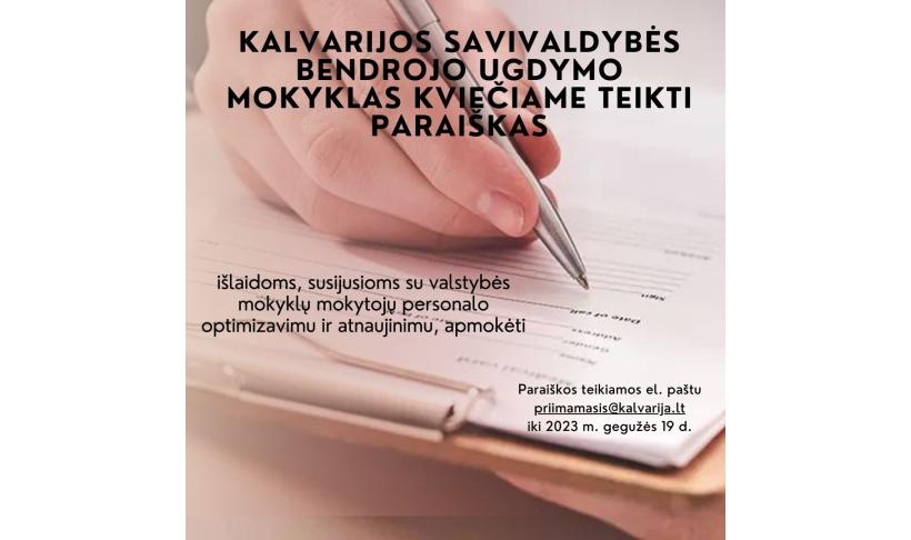 Kalvarijos savivaldybės bendrojo ugdymo mokyklos kviečiamos teikti paraiškas
