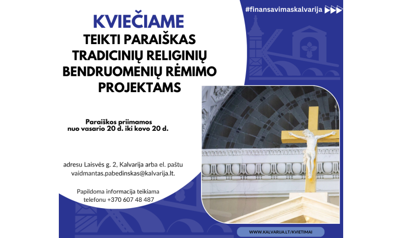 Kviečiame teikti paraiškas tradicinių religinių bendruomenių rėmimo projektams