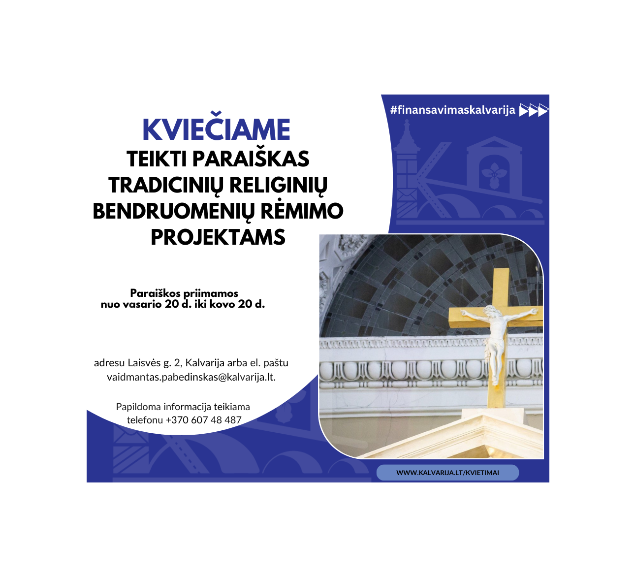 Kviečiame teikti paraiškas tradicinių religinių bendruomenių rėmimo projektams