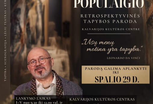 Retrospektyvinės tapybos paroda