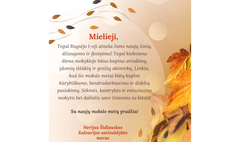 Su naujų mokslo metų pradžia!