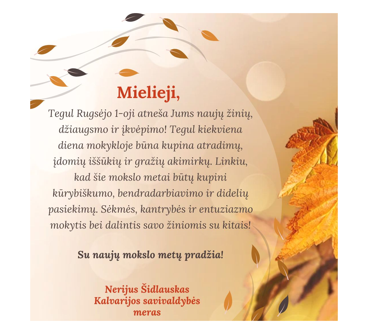 Su naujų mokslo metų pradžia!