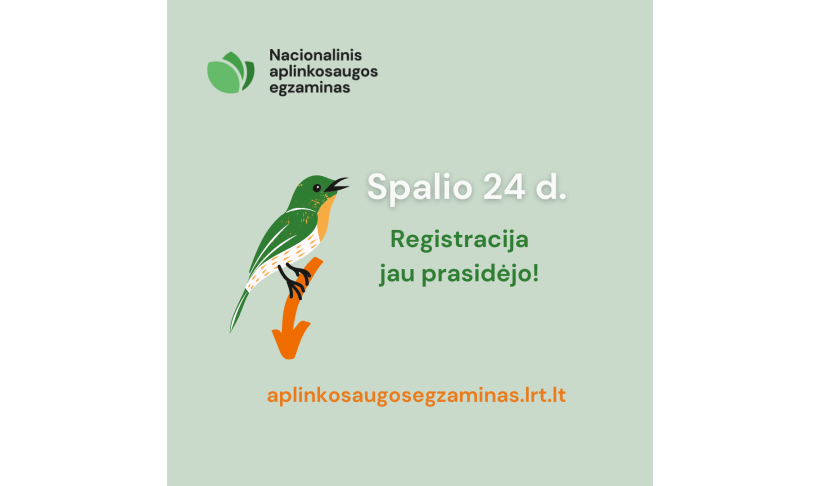 Nacionalinis aplinkosaugos egzaminas