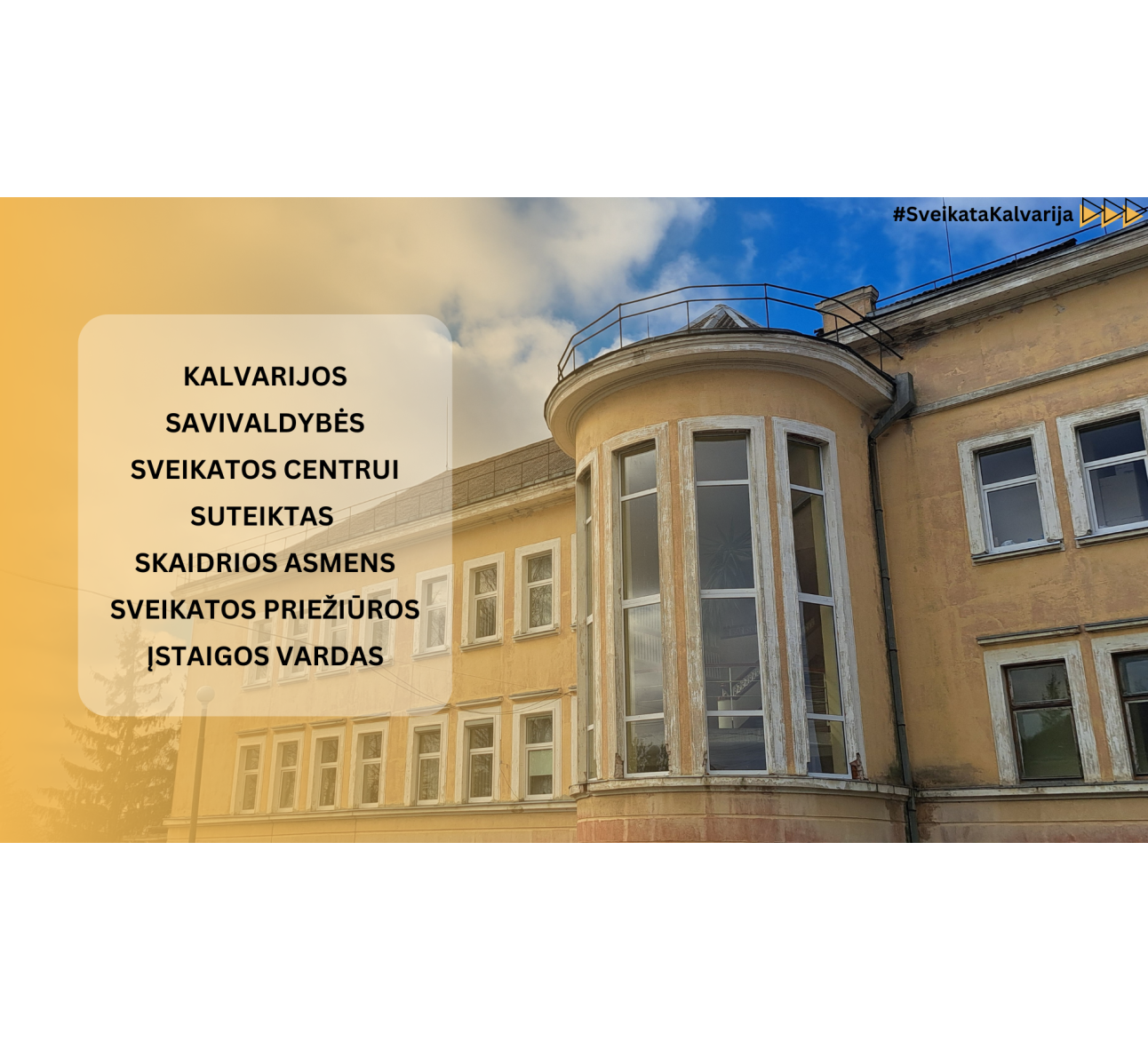 Kalvarijos savivaldybės sveikatos centrui suteiktas Skaidrios asmens sveikatos priežiūros įstaigos vardas