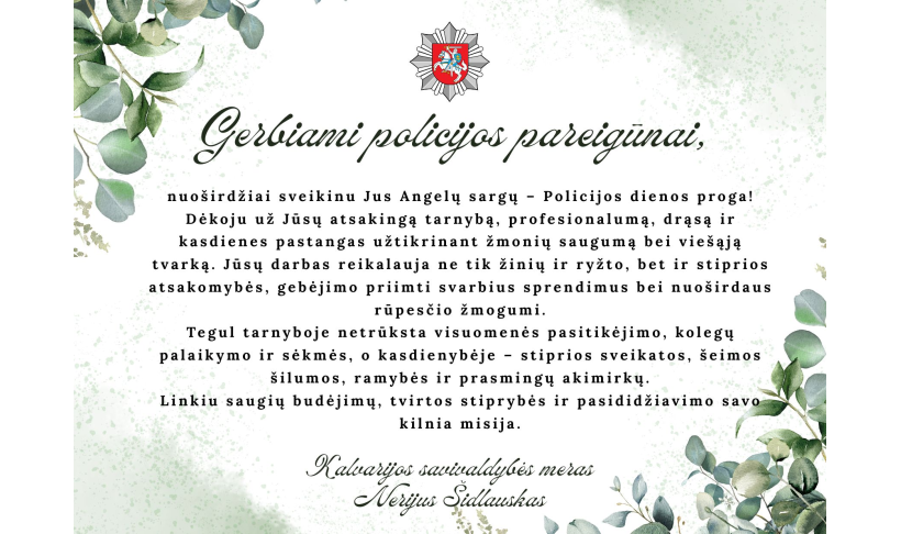 Spalio 2-oji – Policijos, Angelų sargų diena!
