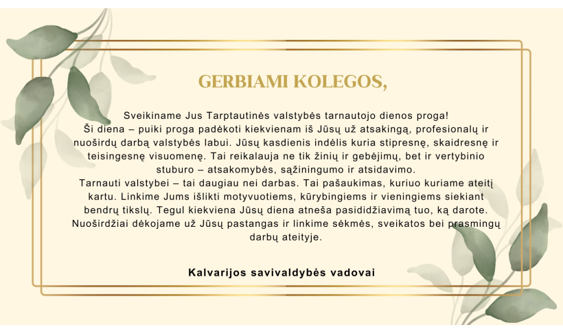 Sveikinimas Tarptautinės valstybės tarnautojų dienos proga