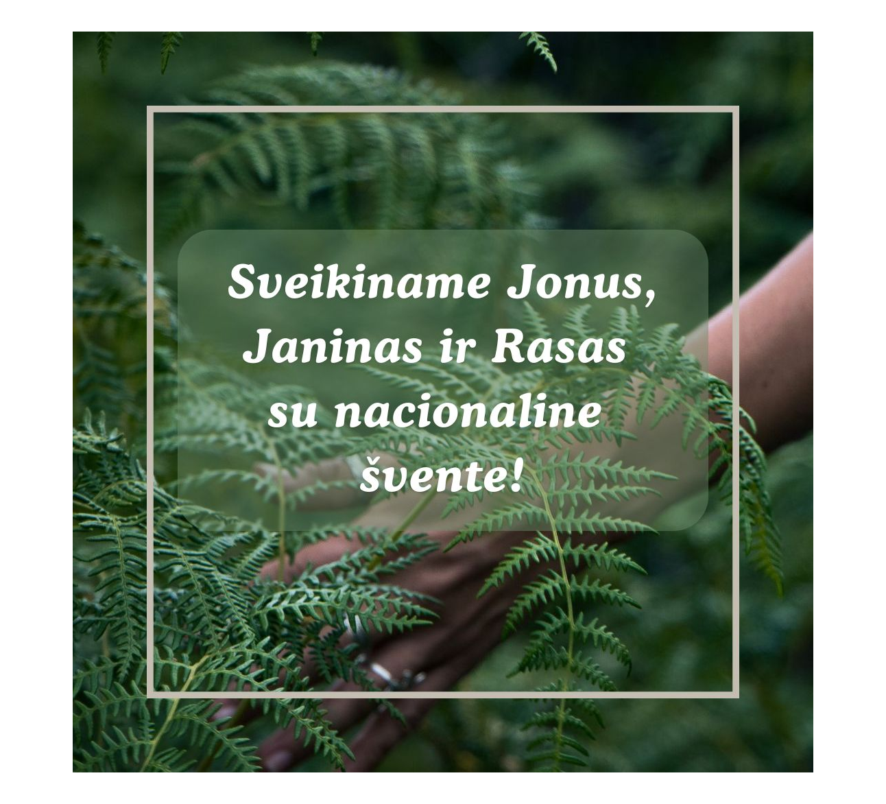 Joninės