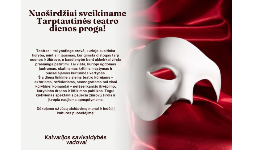 Sveikinimas  Tarptautinės teatro dienos proga