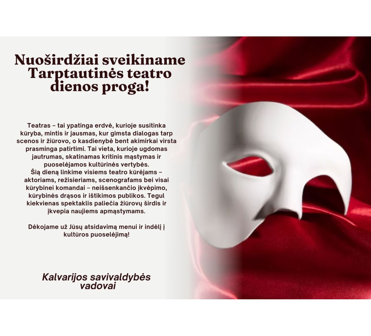 Sveikinimas  Tarptautinės teatro dienos proga
