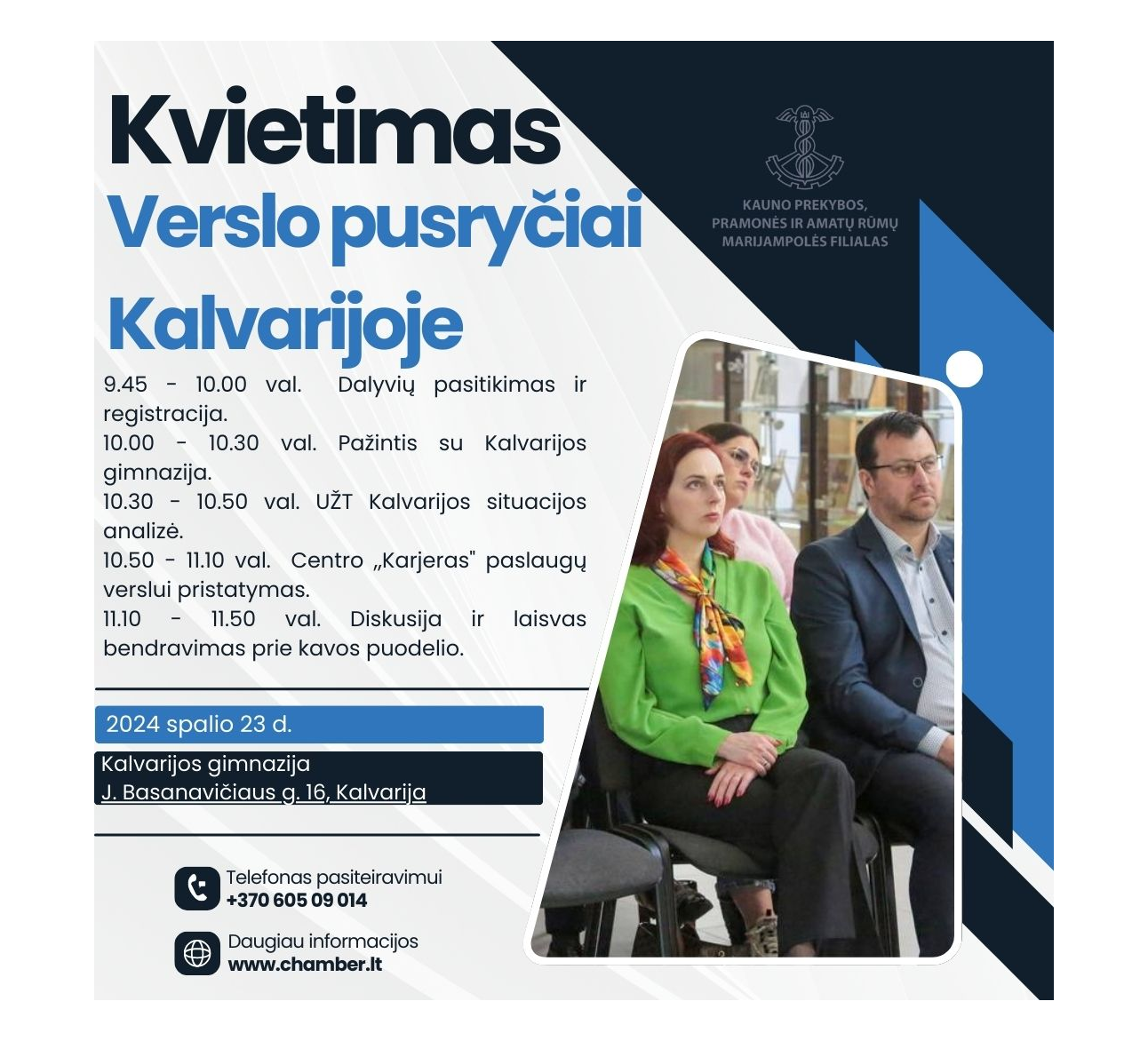 Verslo pusryčiai Kalvarijos gimnazijoje