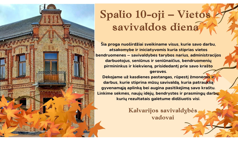 Kalvarijos savivaldybės vadovų sveikinimas Vietos savivaldos dienos proga