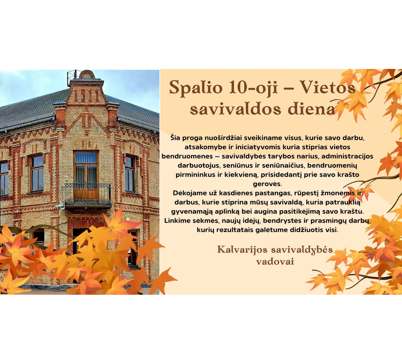 Kalvarijos savivaldybės vadovų sveikinimas Vietos savivaldos dienos proga