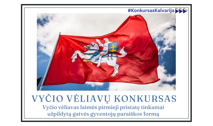 Vyčio vėliavos (Lietuvos valstybės istorinės vėliavos) konkursas